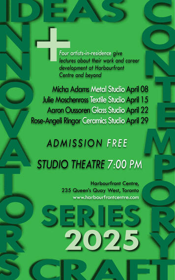 Text Poster Design 2 - 2025 - InDesign